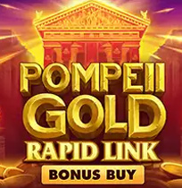 Pompeii Gold Rapid Link